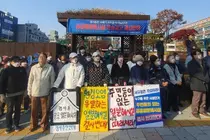 인천 서구 ‘공공열분해시설’ 추진안 의회 부결…주민 반대에 ‘제동’