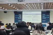 인천 제조업의 허리 ‘뿌리산업’ 살린다…인천시, 실태 진단 및 일자리 포럼 개최
