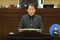 “소각장 입지 선정, 속도보다 주민 공감이 우선”… 심우창 의원, 절차 재검토 촉구