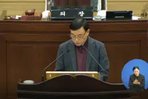 “폐기물 직매립 금지 코앞인데 대책 막막”… 이한종 의원, ‘처리 공백’ 경고