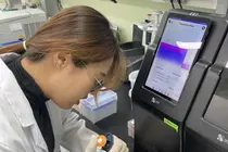 인천시, 양자기술로 암 진단 앞당긴다… ‘양자-바이오 융합’ 본격화