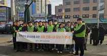 부평구시설관리공단, 설 맞이 전통시장 장보기 행사 개최