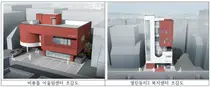 미추홀구 용현동 ‘비룡공감2080’ 거점시설 이달 말 본공사 착수