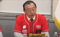 국힘 공관위원장에 ‘호남 3선’ 이정현… “누구에게도 공천권 없다”