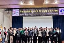 부평상인연합회, 지역 상권 활성화 공로자 ‘표창장·감사장’ 수여