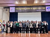 부평상인연합회, 지역 상권 활성화 공로자 ‘표창장·감사장’ 수여