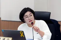 김포시 김계순 의원, 애기봉 동물추모관부터 한강버스 불용까지… 행정 공백 정조준