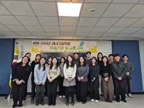 “선배님, 공직 생활 궁금해요”… 인천북부교육지원청, 새내기 간담회 개최