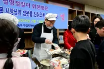 유정복 인천시장 “현장이 곧 정책”… 설 앞두고 노동·교통·복지 ‘광폭 행보’