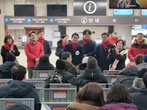 배준영 의원, 강화·옹진 누비며 설 민심 행보… “현장의 목소리 경청”