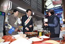 김찬진 동구청장, 송현·현대시장서 설 맞이 장보기… “현장 목소리 행정으로 잇겠다”