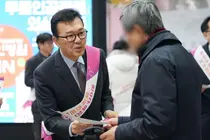 이재호 연수구청장 “해사법원 법안 통과 환영… 입지 선정은 실무적 정답인 연수로”