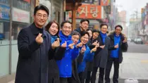 민주당 부평갑 지역위, 설 맞이 거점 인사… “부평 경제 회복의 원년”