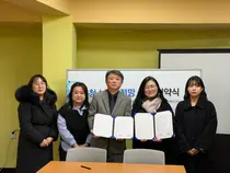 인천 동구, 위기 청소년 보호망 넓힌다… 상담복지센터-통합상담소 맞손