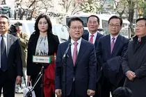 尹측 “사법부, 정치권력에 무릎 꿇어… 정해진 결론 위한 요식행위”