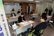 인천 기초단체장 예비후보 등록 첫날… 민주당 '속도'·국힘 '신중'