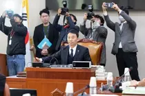 내란·외환죄 사면 제한 ‘사면법 개정안’ 법사위 소위 통과