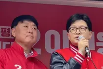 “민심 이반 늪에서 사퇴하라”... 친한계 원외 위원장들, 장동혁 대표에 2차 퇴진 촉구