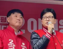 “민심 이반 늪에서 사퇴하라”... 친한계 원외 위원장들, 장동혁 대표에 2차 퇴진 촉구