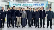 인천 지하철 ‘검단 시대’ 준비… 최첨단 모의운전연습기 도입