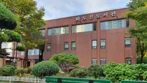 인천 화도진도서관, 개항기 역사 배달하고 어린이 문해력 키운다