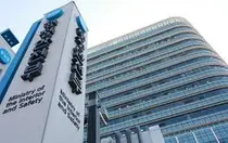 담배 지방교육세 877억원, 주거복지세로 전환되나…인천시·교육청 희비