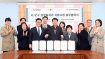 부평구, ‘온라인 상점’ 돕고 ‘외국인 요양사’ 키운다… 상생일자리 추진