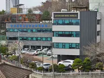 유치원 운영 투명성 강화… 남부교육지원청, 간사 실무 연수