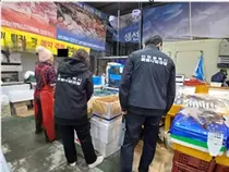 일본산 방어를 국내산으로… 인천 역세권 수산물 원산지 속인 업체들 무더기 적발