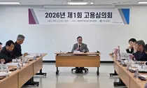 인천 철강산업 심장부 동구 '고용위기'… 인천시, 정부에 선제대응지역 지정 건의