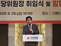 국힘 인천 시의원 공천에 42명 도전장… 대부분 공석 구인난