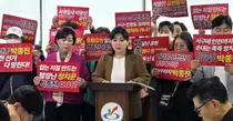“박종진이 인천 공천 쑥대밭 만들고 튀었다”... 국민의힘 김미연 의원, ‘공천 농단’ 폭로 파문