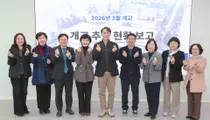 인천시의회 교육위, 3월 개교 앞둔 ‘인천윤슬초’ 현장 점검