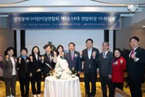 정해권 인천시의회 의장 “아이 행복하고 부모 안심하는 ‘보육 안심 도시 인천’ 만들 것”