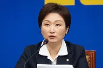 이언주 