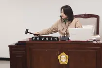 부평구 허정미 도환위원장, “행감 조치, 구민이 체감하는 책임 행정으로 이어져야”