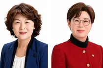 동·중구 내륙 통합 ‘제물포구의회’ 출범… 초대 의장에 유형숙, 부의장 오수연