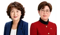 동·중구 내륙 통합 ‘제물포구의회’ 출범… 초대 의장에 유형숙, 부의장 오수연