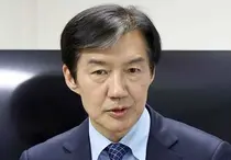조국, 지지자 모임에 