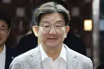 대법, '통일교 1억 수수' 권성동 징역 2년 확정…의원직 상실