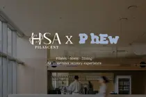 향·움직임·미식의 감각적 융합…‘HSA 필라센트 × 퓨 을지로’ 웰니스 프로젝트 선보인다