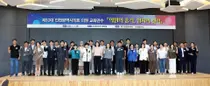 “의원의 품격이 의회의 품격”… 인천시의회, 역할극·토론식 참신한 연수 눈길