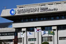 인천시, ‘서울7호선 청라연장선’ 민·관·정 협의체 출범… “사업 정상화 총력”
