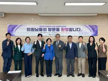 인천시의회 문화복지위, 인천의료원·여성가족재단 현장 점검… “시민 중심 정책 펼칠 것”