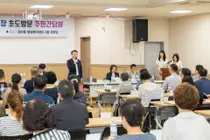 검단구의회, 동 초도방문 주민간담회 참석… 현장 중심 소통 강화