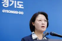 추미애 경기지사, 재정 비상사태 공식 선언… 7700억 감액 추경