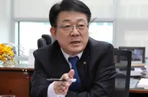 허종식 