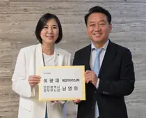 인천시, 2027년도 핵심 국비 확보 총력… 국회 찾아 2,107억 원 반영 건의