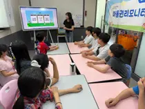 아동이 직접 개선하는 이용시설… 부평구, 27건의 정책 제언 수렴
