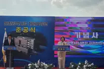 공공 치매돌봄 통합망 완성… 인천시, 계양구 갈현동에 시립 치매요양원 구축
